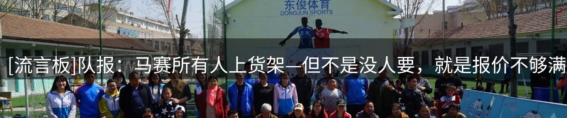 网站资讯